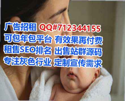 坪山试管咨询管理门市部